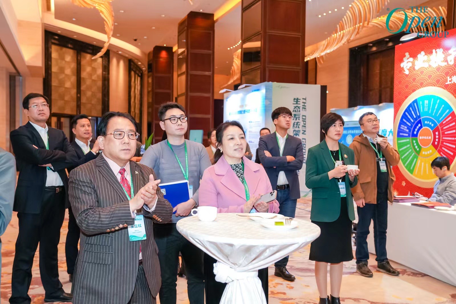 应Open Group总裁邀请，王立社主任出席在上海举办的年会活动
