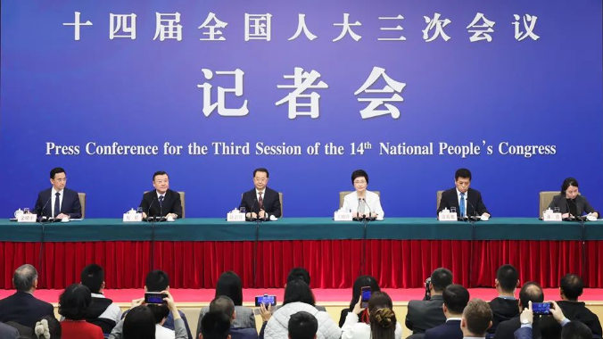 微信图片_20250314141606.png