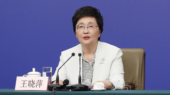微信图片_20250314141627.png